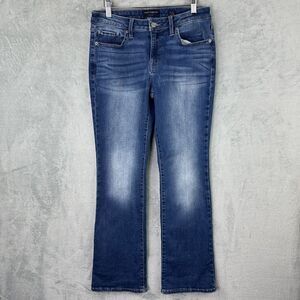 Lucky Brand Jeans Women's‎ 8/29 Blue Stretch Denim